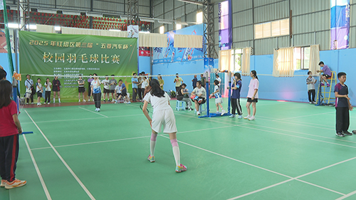 第三屆校園羽毛球比賽落幕.jpg