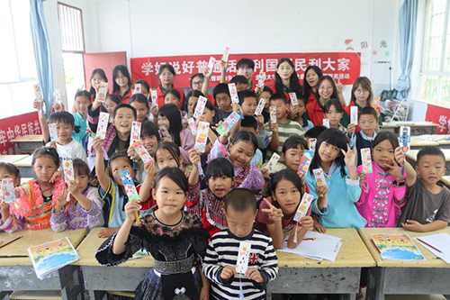 國歌唱響國境線.jpg 國歌唱響國境線.jpg