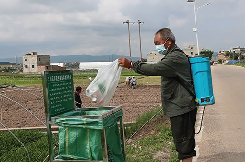 回收農藥包裝筑起“綠色防線”.jpg 回收農藥包裝筑起“綠色防線”.jpg