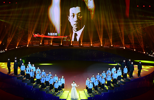 以樂為媒 以歌會友 讓時代強音在聶耳故鄉唱響.jpg 以樂為媒 以歌會友 讓時代強音在聶耳故鄉唱響.jpg