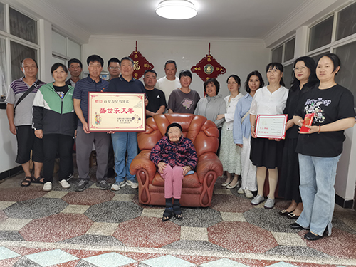 通海再添百歲壽星.jpg 通海再添百歲壽星.jpg