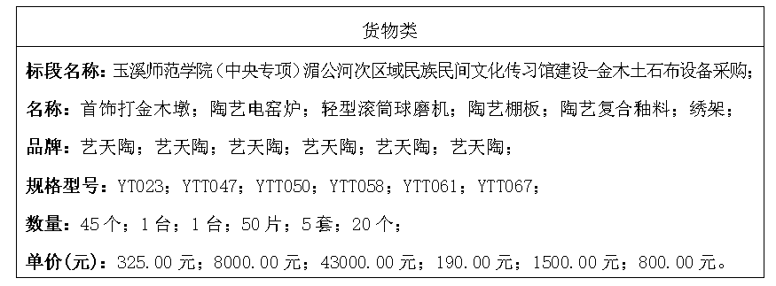 QQ20250728-161341.png QQ20250728-161341.png