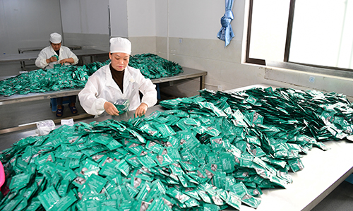 玉溪民營經濟揚帆奮楫破浪前行1.jpg 玉溪民營經濟揚帆奮楫破浪前行1.jpg