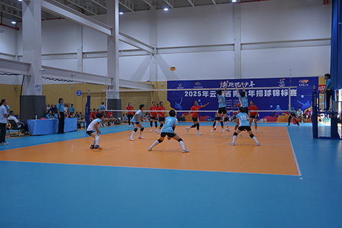 2025年云南省青少年排球錦標(biāo)賽完賽.jpg 2025年云南省青少年排球錦標(biāo)賽完賽.jpg