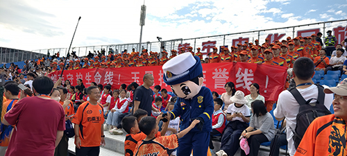 “足”夢賽場 “消”筑平安.jpg “足”夢賽場 “消”筑平安.jpg