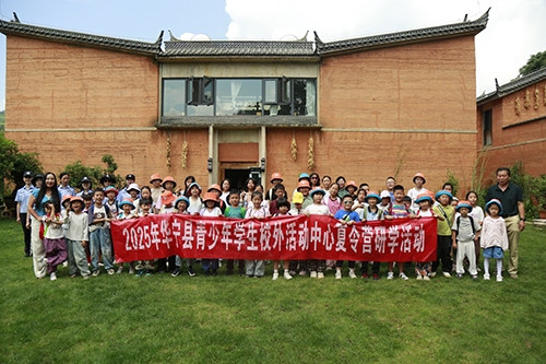 紅色鑄魂文化培根五育融合協(xié)同共治.jpg 紅色鑄魂文化培根五育融合協(xié)同共治.jpg