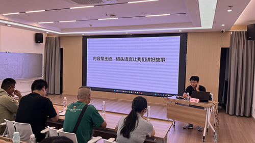 “數字賦能 助農實踐”培訓班開班.jpg