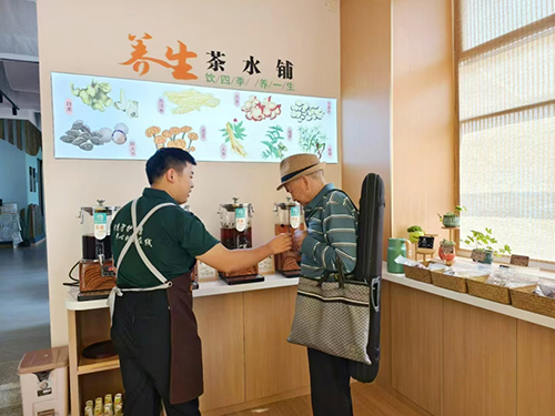 隨養老服務地圖 擇頤養天年去處3.jpg 隨養老服務地圖 擇頤養天年去處3.jpg