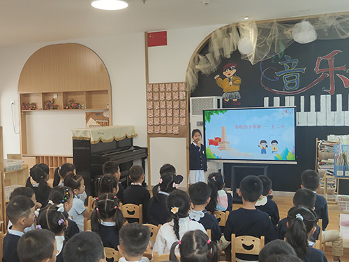 銘記歷史 砥礪前行.jpg