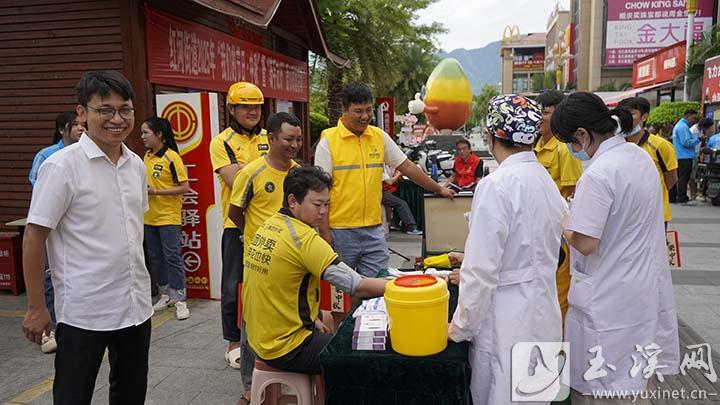 元江縣紅河街道推進(jìn)“騎手友好社區(qū)”建設(shè).jpg