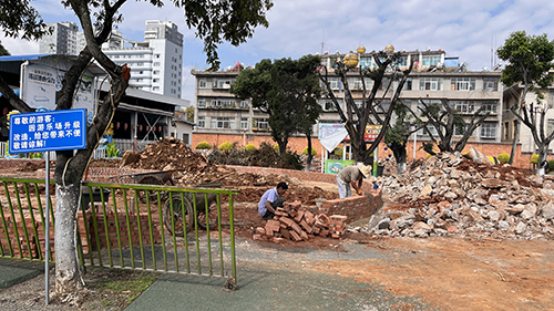 聶耳公園游樂(lè)園進(jìn)行升級(jí)改造.jpg 聶耳公園游樂(lè)園進(jìn)行升級(jí)改造.jpg