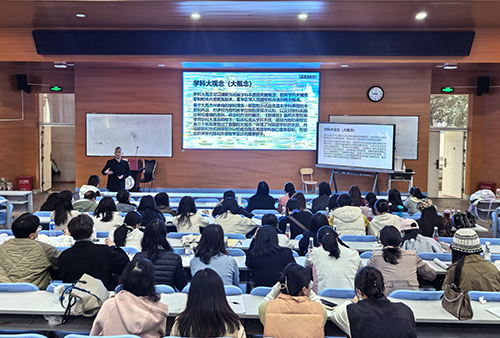 2026屆高三重難學科復習備考研討培訓會召開.jpg 2026屆高三重難學科復習備考研討培訓會召開.jpg