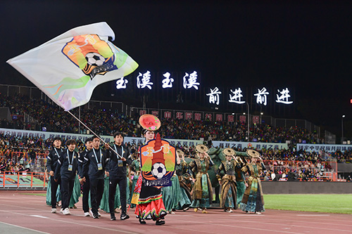 這一夜 玉溪因足球而沸騰3.jpg