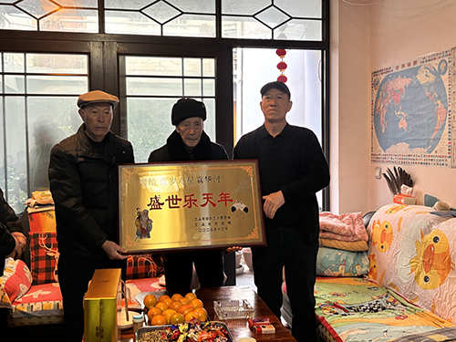 江川區新增一位百歲老人.jpg 江川區新增一位百歲老人.jpg