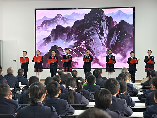 弘揚長征精神 培育時代新人.jpg 弘揚長征精神 培育時代新人.jpg