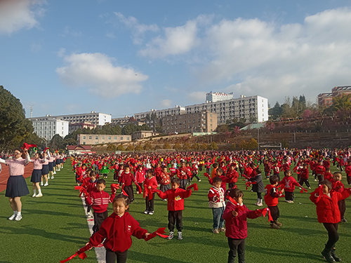 體藝賦能伴成長 校地攜手啟新程.jpg