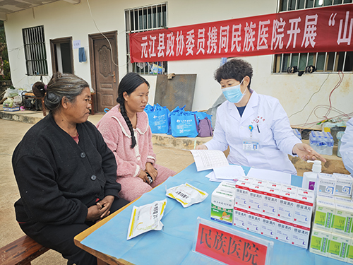 義診活動進鄉村.jpg 義診活動進鄉村.jpg