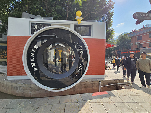 風華永續 煥新啟程2.jpg