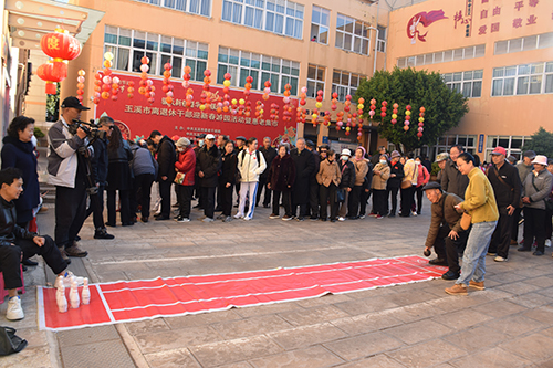 游園活動迎新春.jpg 游園活動迎新春.jpg