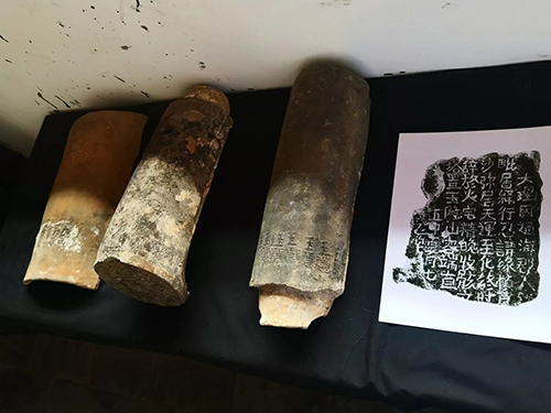 通海秀山名稱雜談.jpg 通海秀山名稱雜談.jpg