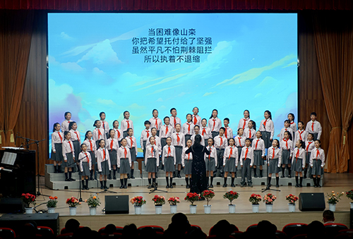 “同唱一首歌·同為一家人”新春合唱音樂會溫情上演.jpg “同唱一首歌·同為一家人”新春合唱音樂會溫情上演.jpg