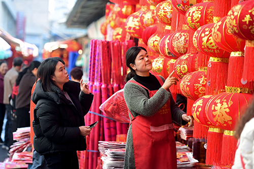 年貨俏銷 年味漸濃.jpg