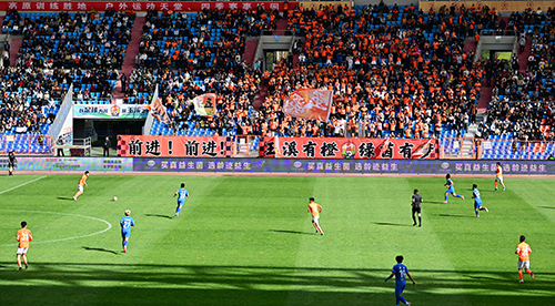 從“賽場(chǎng)熱度”到“城市溫度”2.jpg 從“賽場(chǎng)熱度”到“城市溫度”2.jpg