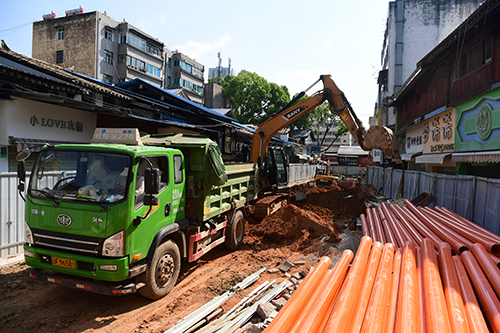 新興州城煥新啟航.jpg 新興州城煥新啟航.jpg